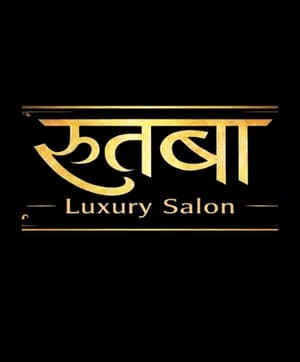Business for Sale of Salon at Uttar Pradesh, Ghaziabad, India