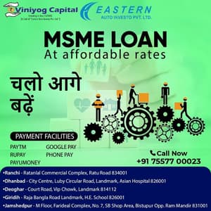 Business for Sale of Finance, Insurance & Legal at Jharkhand, Jamshedpur, India
