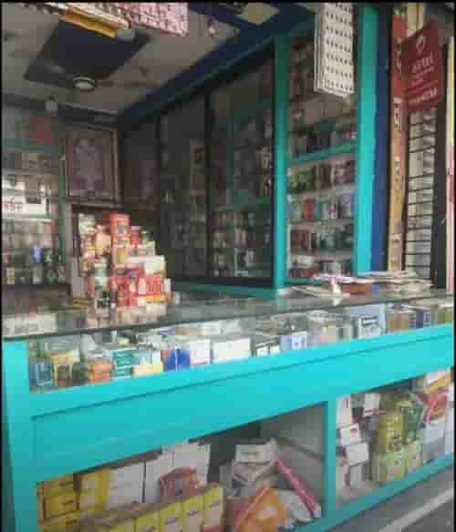 Business for Sale of Healthcare & Pharmaceuticals at Gujarat, Surat, India