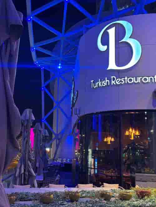 Business for Sale of Hotel, Restaurants and Food Services at Ad Dawhah (Doha), ad-Dawhah, Qatar