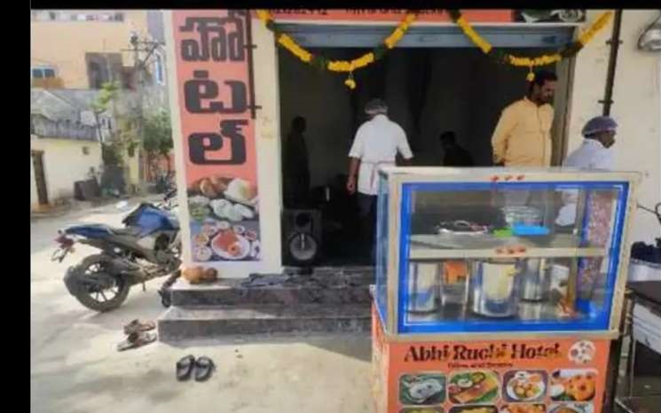 Running Hotel Business For Sale in Hyderabad, Telangana