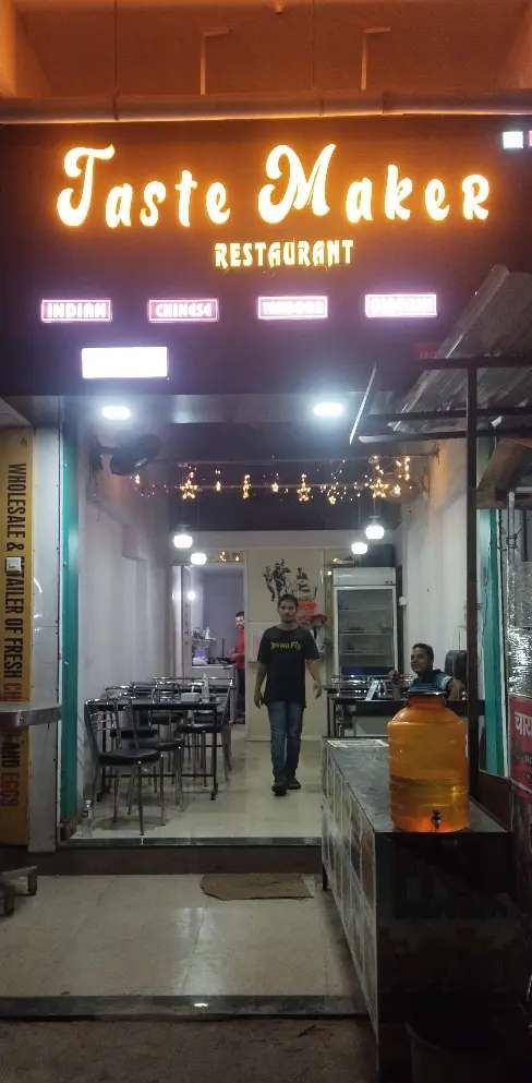 Running Restaurant For Sale in Pune, Maharashtra