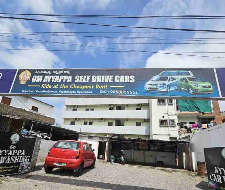 Running Car Washing Business For Sale in Hyderabad, Telangana