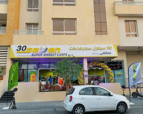 Established Supermarket In Al Barsha South For Sale