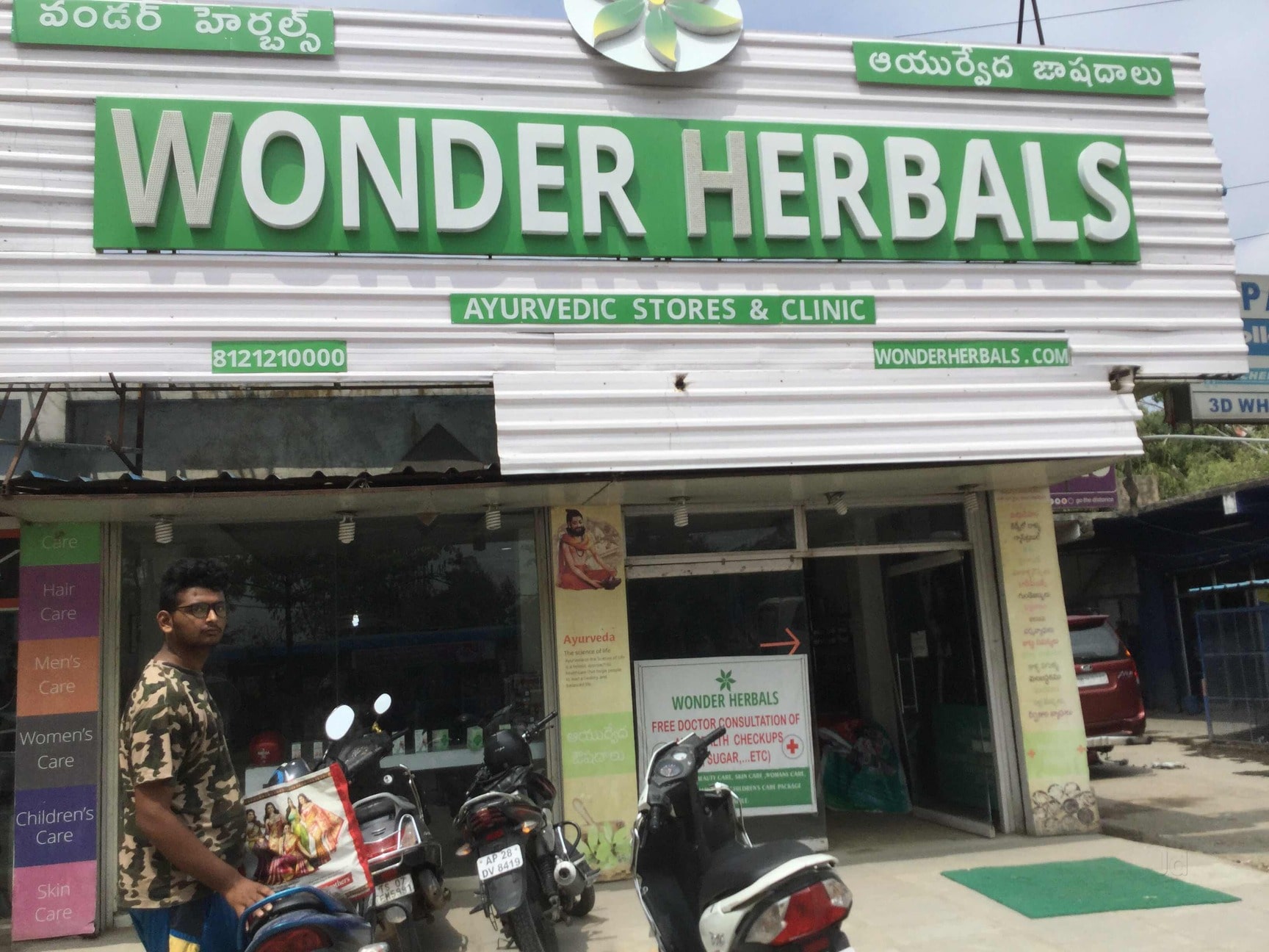 For Sale: Established Ayurveda Health & Beauty Brand – Wonder Herbals with 200+ Products, Store & Manufacturing Unit