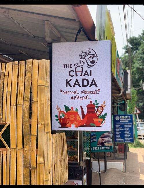 Running Tea Cafe Shop for Sale in Kozhikode, Kerala