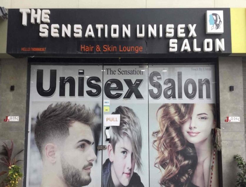Running Unisex Salon for Sale in Ahmedabad, Gujarat
