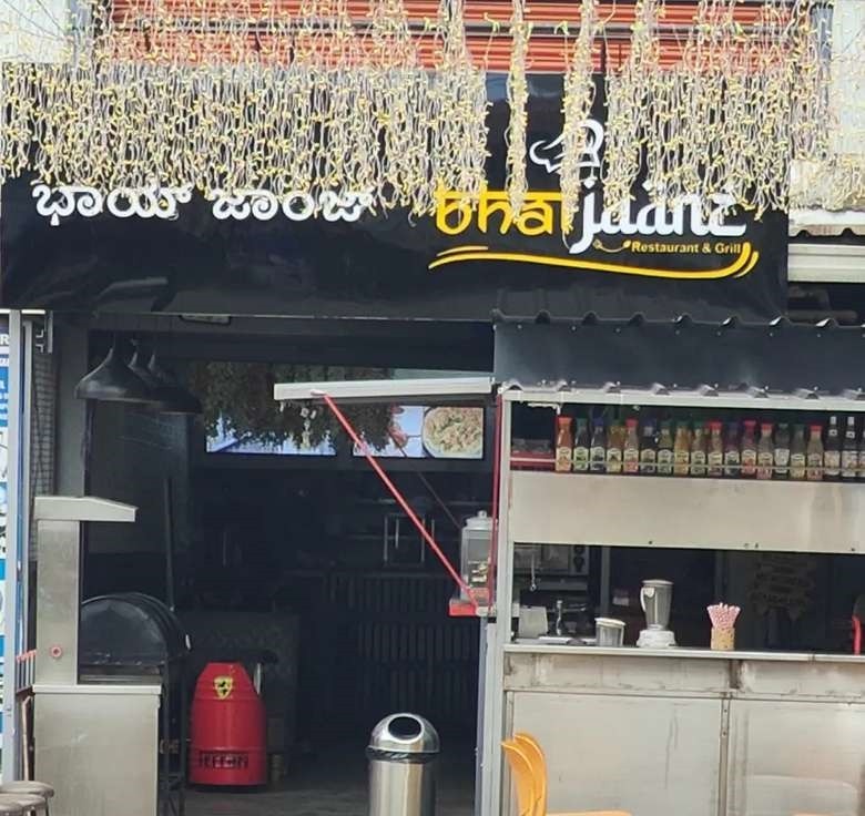 Running Restaurant Business for Sale Bengaluru, Karnataka