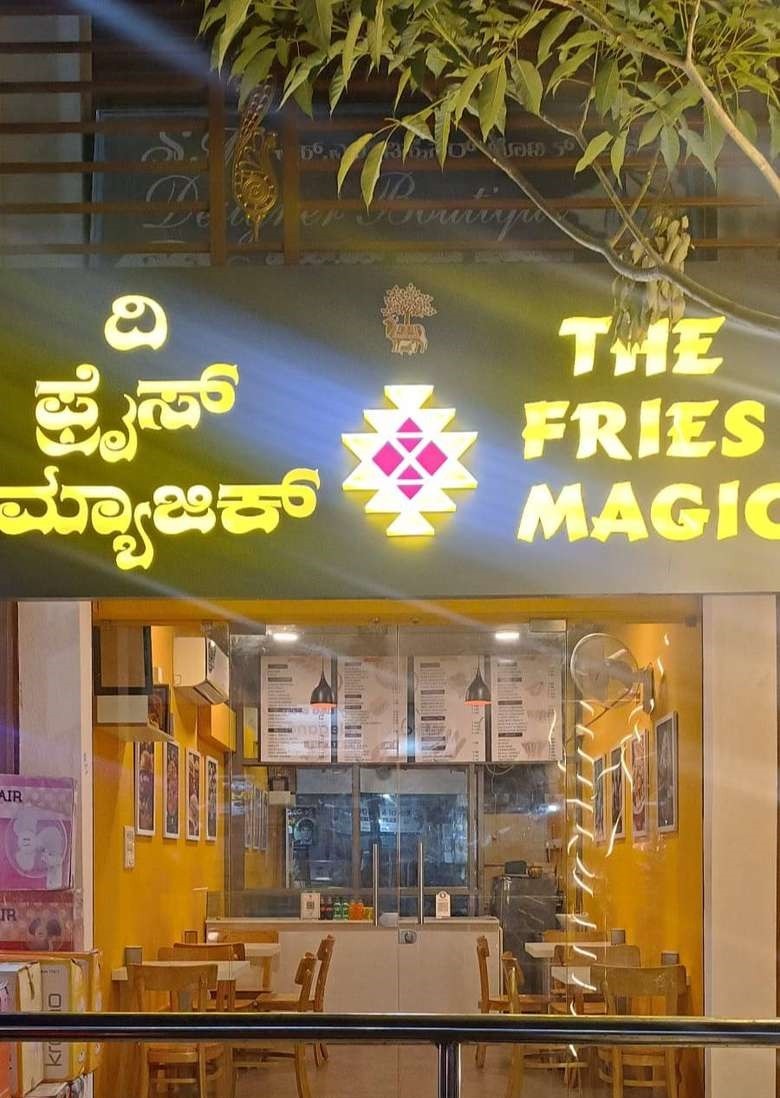 Running Cafe/Fast Food Restaurant Business for Sale in Bengaluru, Karnataka