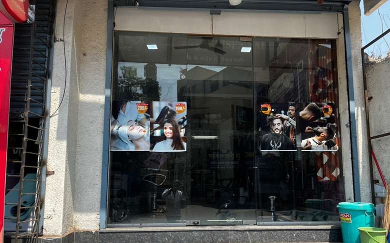 Running Unisex Salon for Sale in Pune, Maharashtra