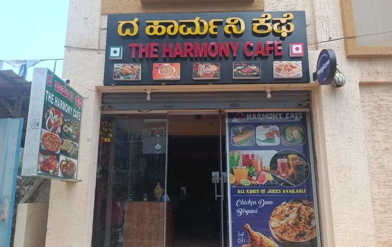 Running Café/Restaurant for Sale in Bengaluru, Karnataka