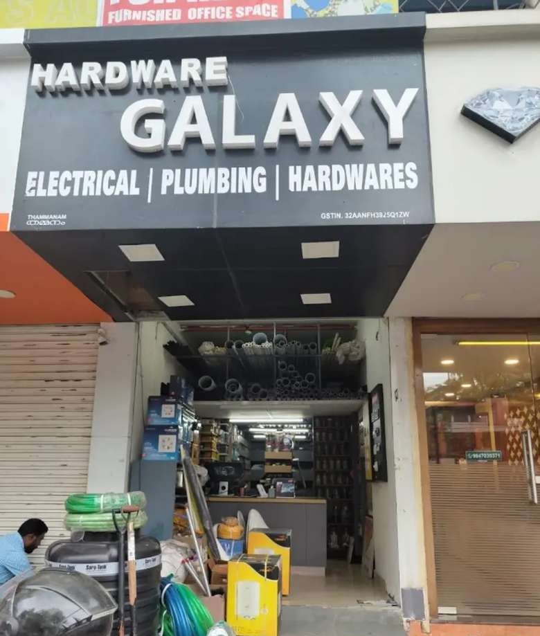 Running Hardware Shop Business for Sale in Kochi, Kerala