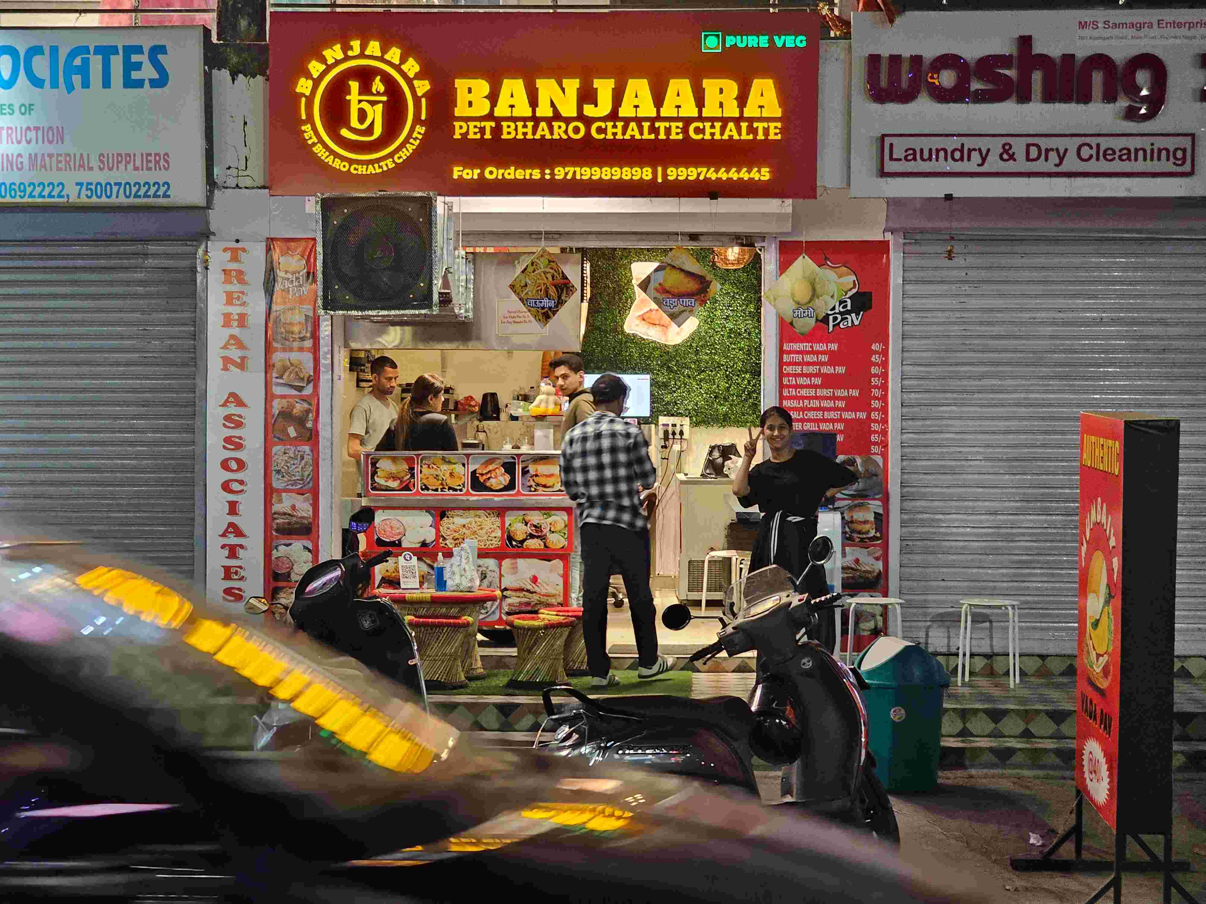 Banjaara 