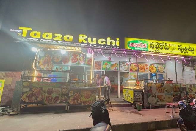Hotel & Restaurant Business for Sale in Visakhapatnam, Andhra Pradesh