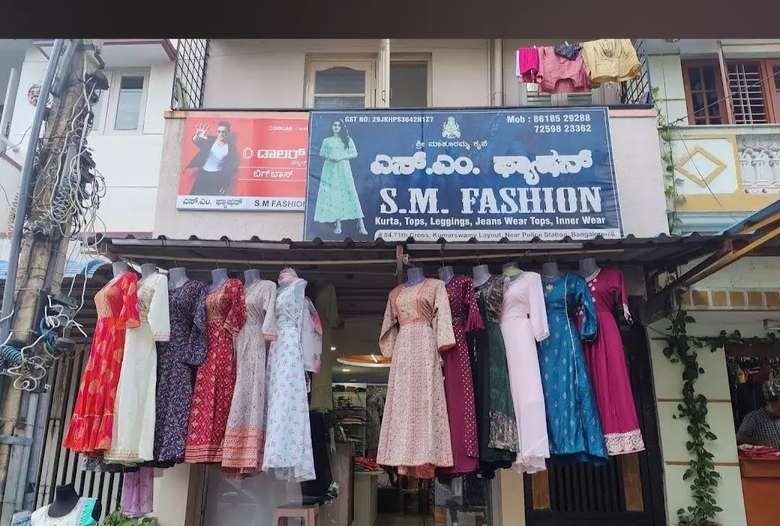 👗 Established Ladies Garment Boutique for Sale in Kumaraswamy Layout, Bengaluru