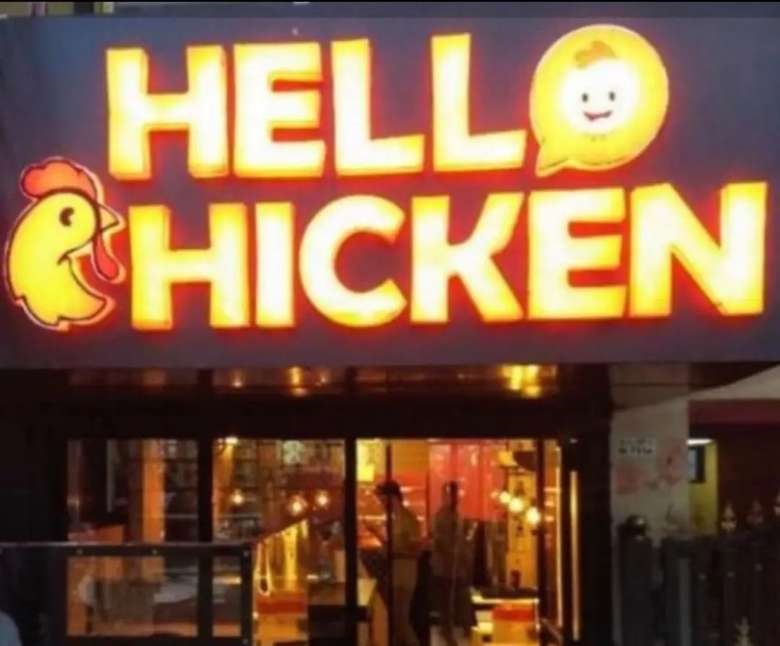 Well-Established Chicken Restaurant for Sale in Uthukkottai, Tamil Nadu