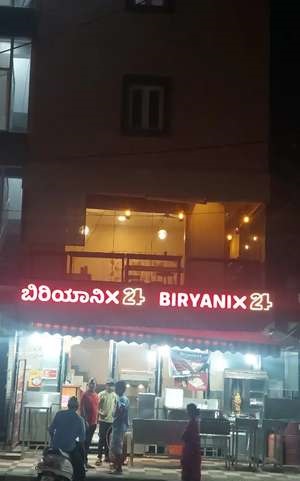 🍽️ Profitable Running Restaurant for Sale in Bengaluru, Karnataka 