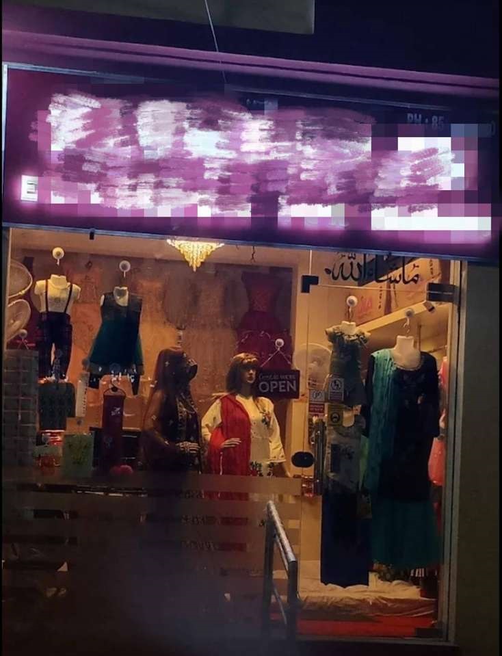 👗 Exclusive Women's Boutique for Sale in Alkapuri, Hyderabad