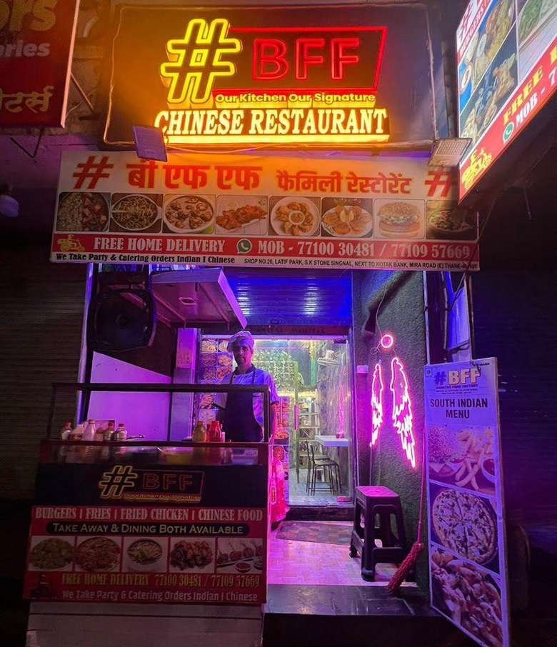 Multi-Cuisine Restaurant for Sale, Mumbai, Maharashtra