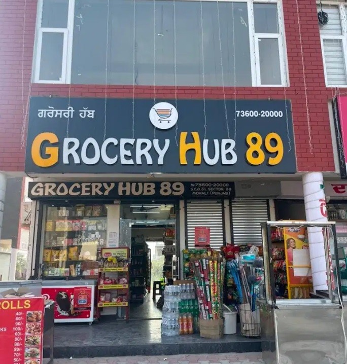 Running Grocery Shop for Sale in Sector 89, Mohali
