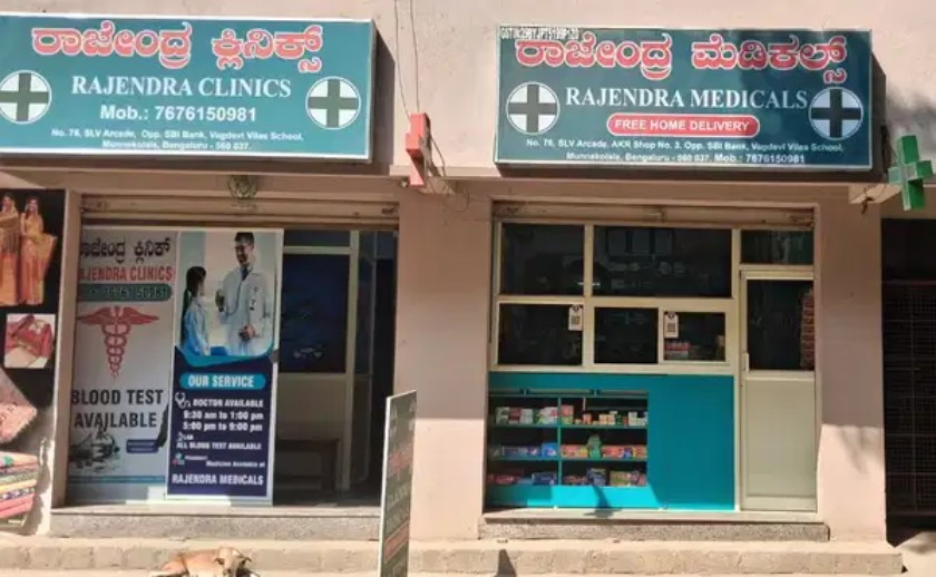 Running Medical Shop & Clinic for Sale in Bengaluru, Karnataka