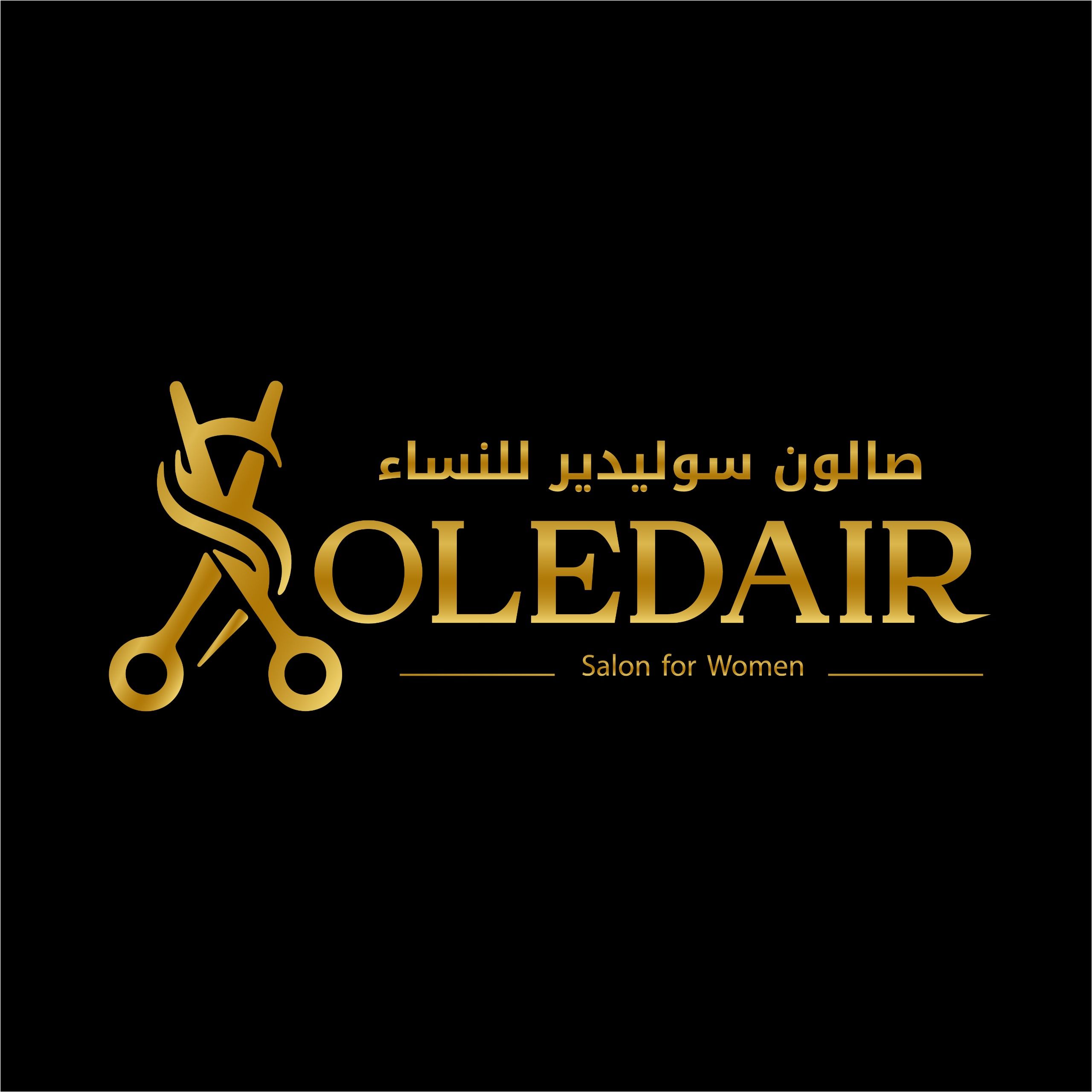 Soledair Salon For Women in Doha Qatar