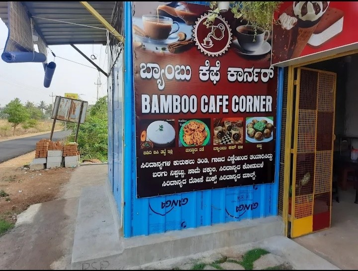 Good running hotel, grocery and tea shop for sale