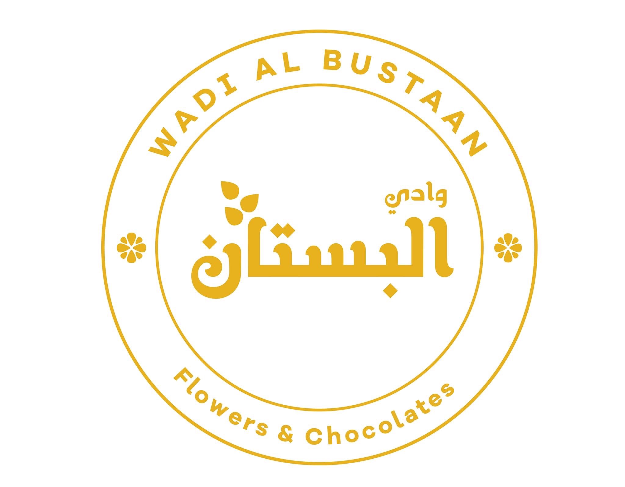 Flower Shop for sale in sharjah