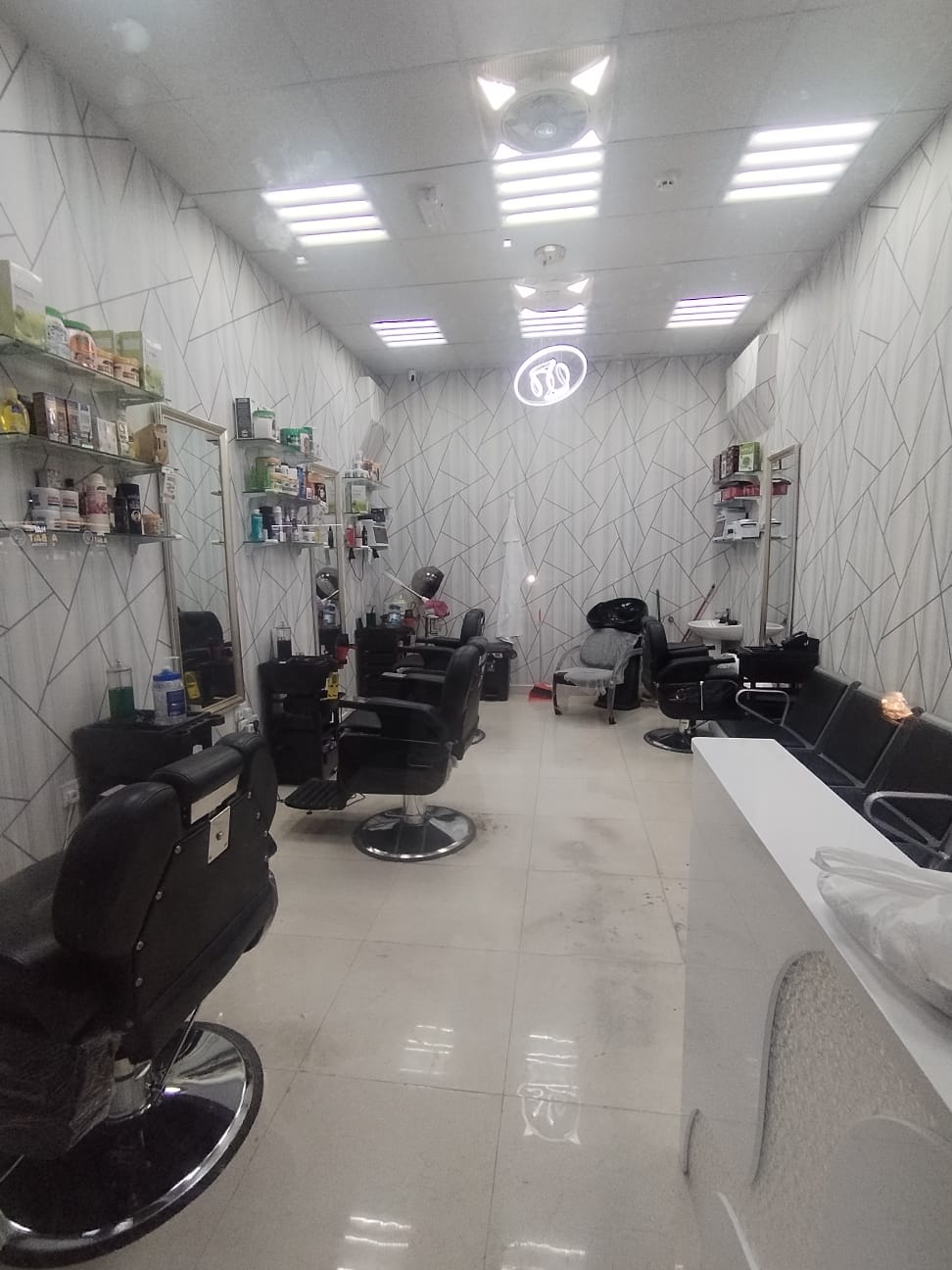 Gents Saloon Ajman