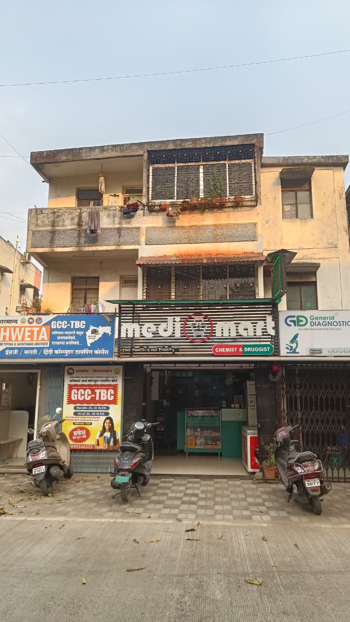 Medi Mart Chemist & Druggist
