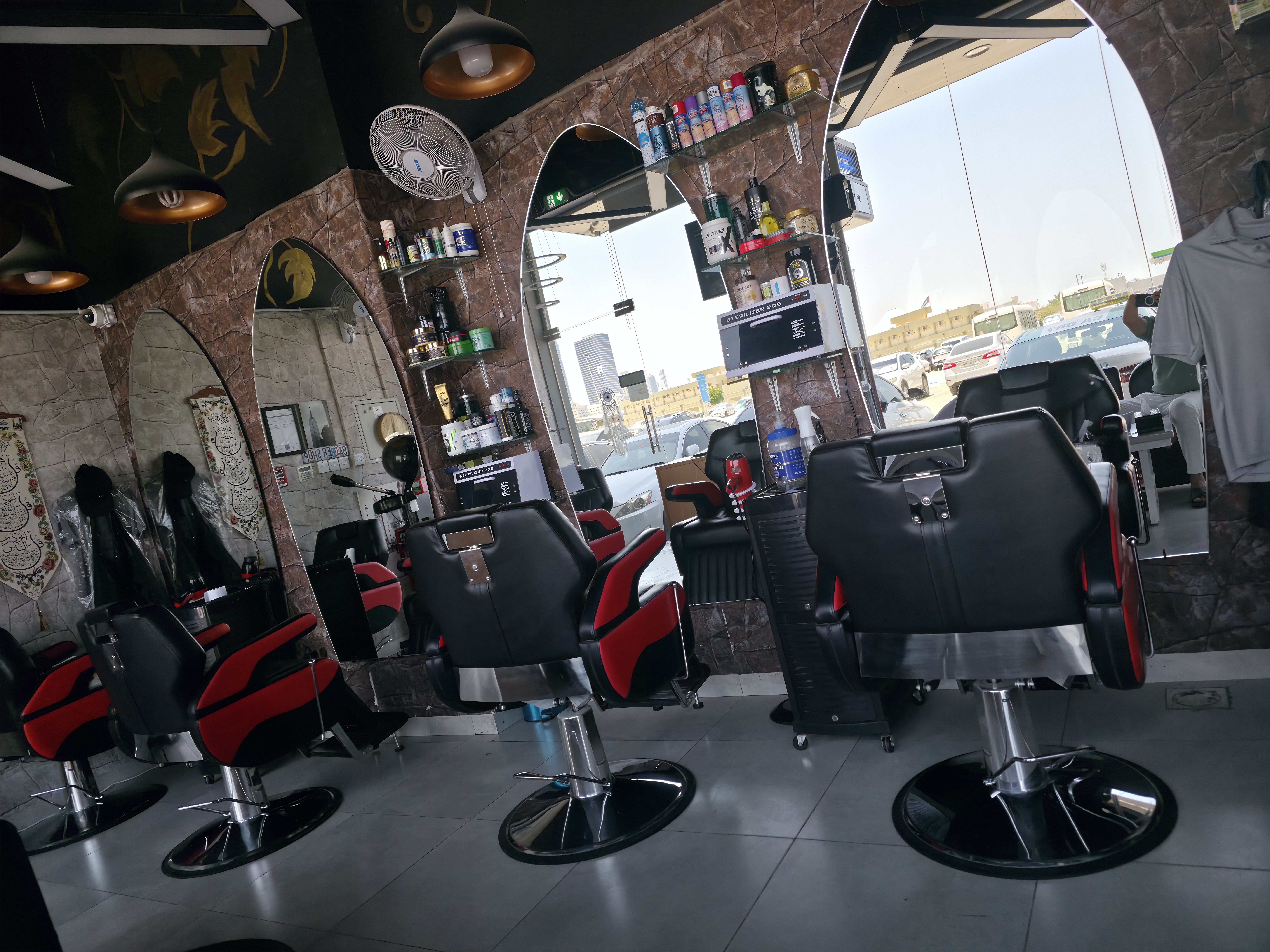 Barber Shop 